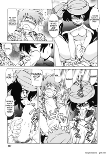 Page 131 of Sarakuru Vol. 1 Reprint - preview thumbnail