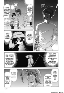 Page 139 of Sarakuru Vol. 1 Reprint - preview thumbnail