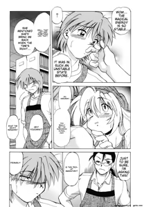 Page 147 of Sarakuru Vol. 1 Reprint - preview thumbnail