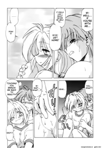 Page 153 of Sarakuru Vol. 1 Reprint - preview thumbnail