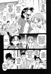 Page 169 of Sarakuru Vol. 1 Reprint - preview thumbnail