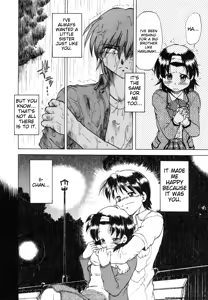 Page 174 of Sarakuru Vol. 1 Reprint - preview thumbnail