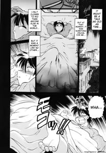 Page 178 of Sarakuru Vol. 1 Reprint - preview thumbnail