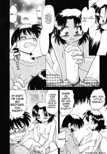 Page 180 of Sarakuru Vol. 1 Reprint - preview thumbnail