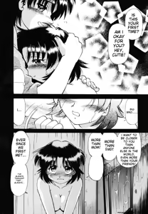 Page 182 of Sarakuru Vol. 1 Reprint - preview thumbnail