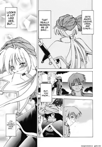 Page 189 of Sarakuru Vol. 1 Reprint - preview thumbnail