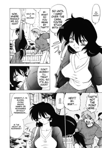 Page 196 of Sarakuru Vol. 1 Reprint - preview thumbnail