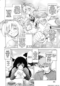 Page 198 of Sarakuru Vol. 1 Reprint - preview thumbnail