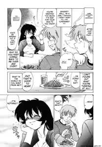 Page 199 of Sarakuru Vol. 1 Reprint - preview thumbnail