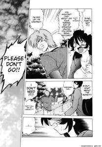 Page 203 of Sarakuru Vol. 1 Reprint - preview thumbnail