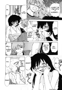 Page 208 of Sarakuru Vol. 1 Reprint - preview thumbnail