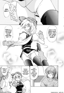 Page 215 of Sarakuru Vol. 1 Reprint - preview thumbnail