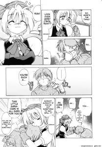 Page 221 of Sarakuru Vol. 1 Reprint - preview thumbnail