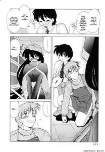 Page 226 of Sarakuru Vol. 1 Reprint - preview thumbnail