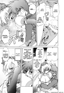 Page 235 of Sarakuru Vol. 1 Reprint - preview thumbnail