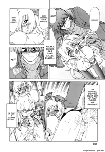 Page 236 of Sarakuru Vol. 1 Reprint - preview thumbnail