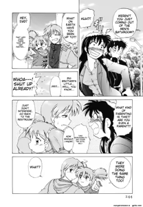 Page 248 of Sarakuru Vol. 1 Reprint - preview thumbnail