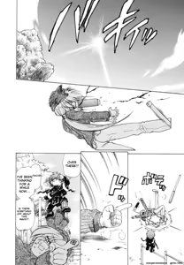 Page 252 of Sarakuru Vol. 1 Reprint - preview thumbnail