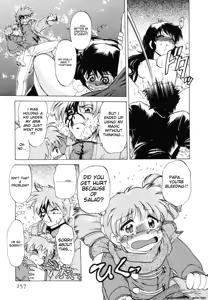 Page 261 of Sarakuru Vol. 1 Reprint - preview thumbnail
