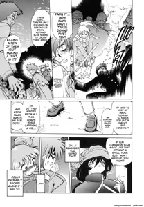 Page 265 of Sarakuru Vol. 1 Reprint - preview thumbnail