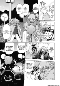 Page 267 of Sarakuru Vol. 1 Reprint - preview thumbnail