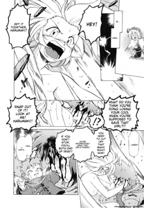 Page 276 of Sarakuru Vol. 1 Reprint - preview thumbnail