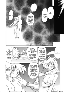 Page 280 of Sarakuru Vol. 1 Reprint - preview thumbnail