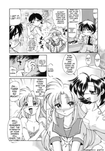 Page 288 of Sarakuru Vol. 1 Reprint - preview thumbnail
