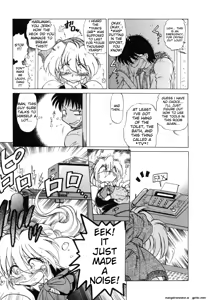 Page 51 of Sarakuru Vol. 1 Reprint - preview thumbnail