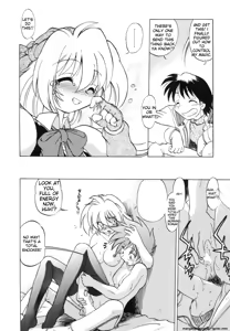 Page 56 of Sarakuru Vol. 1 Reprint - preview thumbnail