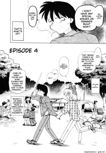 Page 66 of Sarakuru Vol. 1 Reprint - preview thumbnail