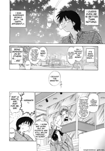 Page 68 of Sarakuru Vol. 1 Reprint - preview thumbnail