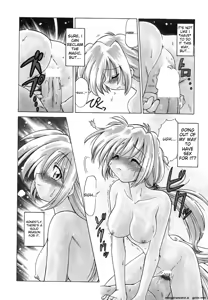 Page 92 of Sarakuru Vol. 1 Reprint - preview thumbnail
