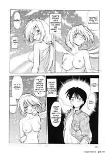 Page 94 of Sarakuru Vol. 1 Reprint - preview thumbnail