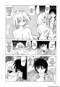 Page 98 of Sarakuru Vol. 1 Reprint - preview thumbnail