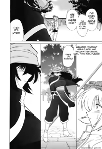 Page 146 of Sarakuru Vol. 2 Reprint - preview thumbnail