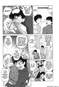 Page 17 of Sarakuru Vol. 2 Reprint - preview thumbnail