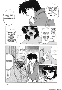 Page 203 of Sarakuru Vol. 2 Reprint - preview thumbnail
