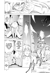 Page 232 of Sarakuru Vol. 2 Reprint - preview thumbnail