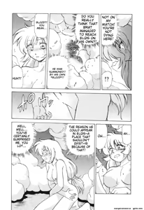 Page 233 of Sarakuru Vol. 2 Reprint - preview thumbnail