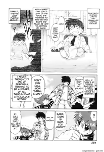 Page 260 of Sarakuru Vol. 2 Reprint - preview thumbnail