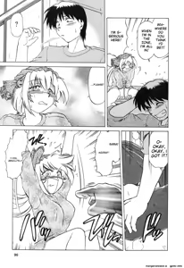 Page 41 of Sarakuru Vol. 2 Reprint - preview thumbnail