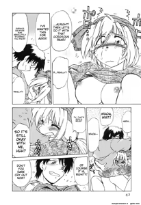 Page 48 of Sarakuru Vol. 2 Reprint - preview thumbnail