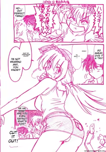Page 8 of Sarakuru Vol. 2 Reprint - preview thumbnail