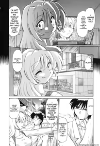 Page 90 of Sarakuru Vol. 2 Reprint - preview thumbnail