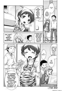 Page 179 of Tololita - preview thumbnail
