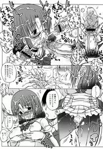 Page 14 of Chiu Pet - preview thumbnail