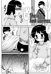 Page 79 of Chiu Pet - preview thumbnail