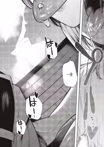 Page 39 of Furyouppoi Kanojo wa Daradara Shitai | 불량한 듯한 여친과 뒹굴뒹굴하고 싶어 1~7화 - preview thumbnail