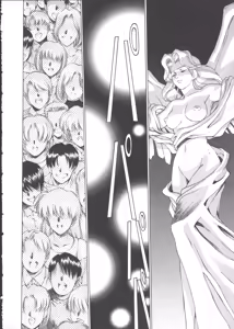 Page 107 of VAMPIRE MASTER Dark Crimson 1 - preview thumbnail